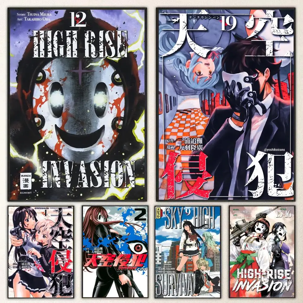 Anime High-Rise Invasion Poster High-definition  poster stickers, suitable for bedroom, living room, home decoration