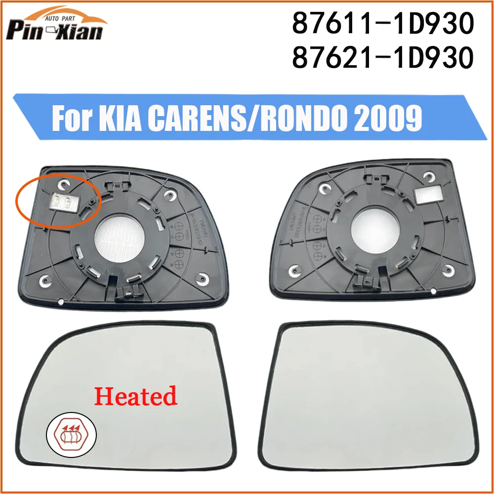

for KIA CARENS/​RONDO 2009 Side Rearview Mirror Glass Car Convex Wing Mirror Lens With Heated 876111D930 876211D930 Left&Right