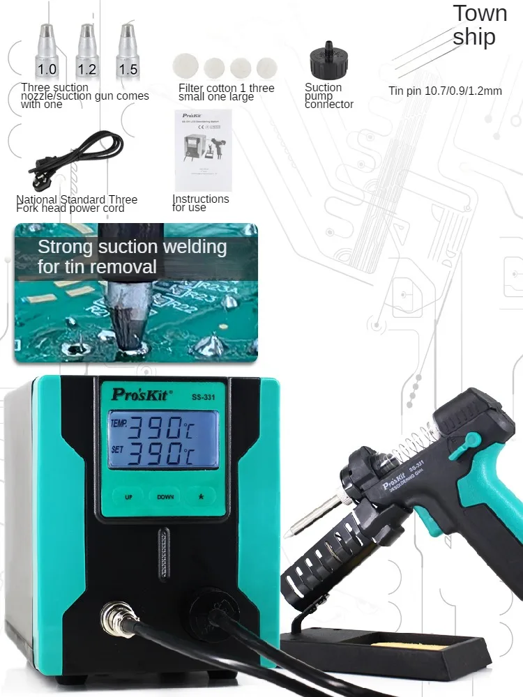 

Pro'sKit SS-331H ESD LCD Display Electric Desoldering Gun Vacuum Suction Solder Sucker Pump 220V BGA PCB Circuit Board Repair