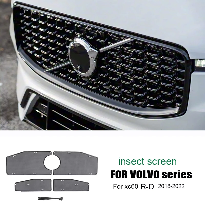 Car mounted water tank protective net insect proof net decorative accessories for Volvo XC60 2018-2024