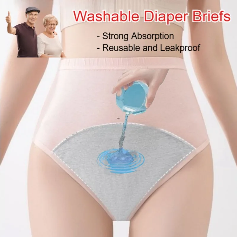 Women's Washable Cotton Diaper Underwear Elderly Ladies Extended Gusset Leak Proof Thickened Briefs Patient Incontinence Panties