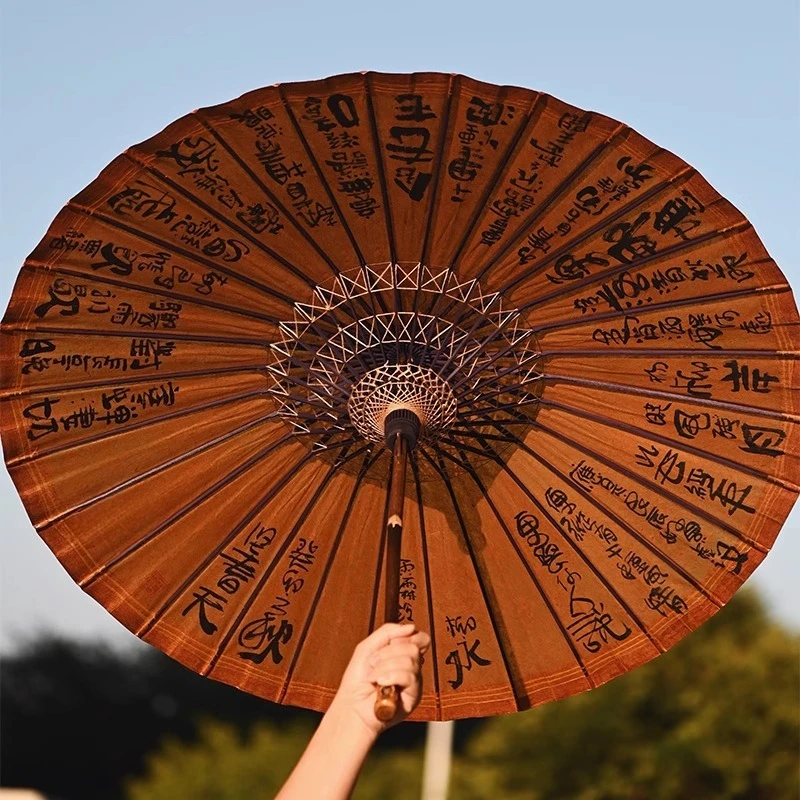 

Oil-paper umbrella romantic national style souvenir