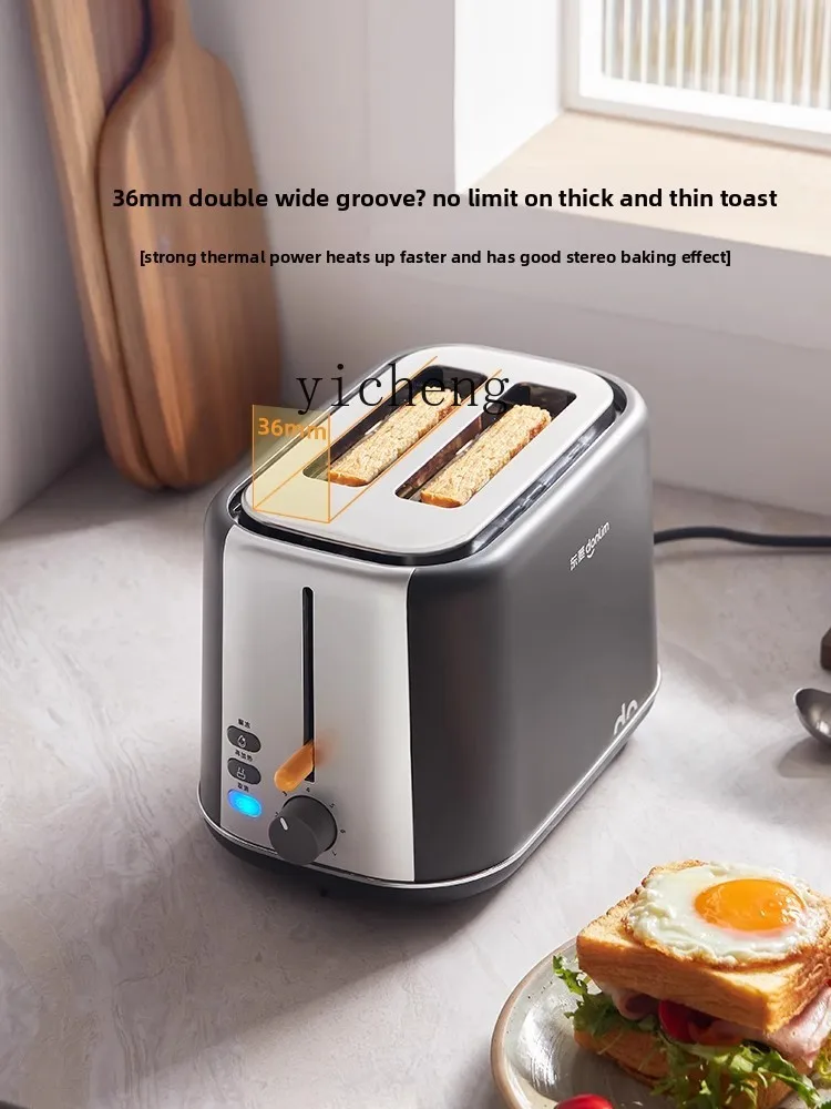 

ZZ Breakfast Machine Toaster Bread Toaster Multi-Functional Household Toast Oven DL-1405