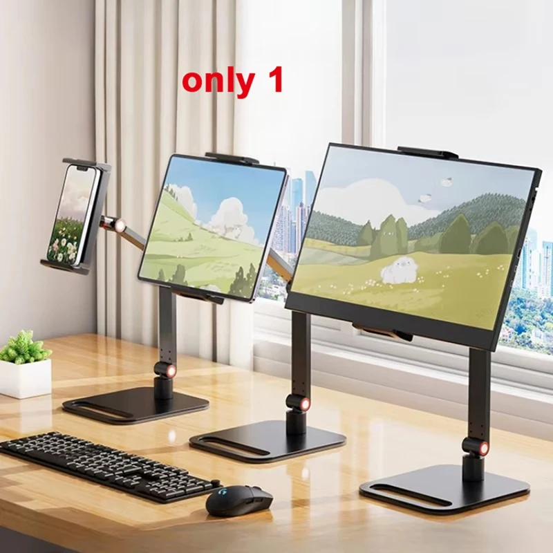 AB15-Portable Monitor Stand, Universal Metal Desk Holder,16 Inch Universal,Desktop Flat Bracket For Live Broadcast