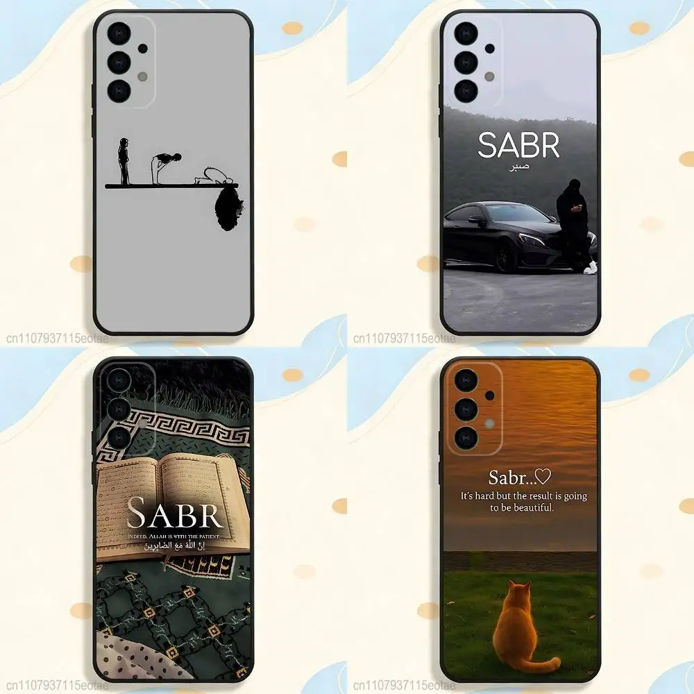 Quran Sabr Islam Pa…