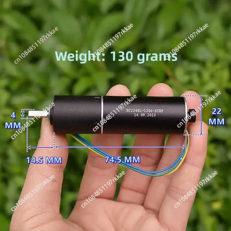 Brushless Planetary Gear Motor 2248 Extended Torque DC24V Hollow Cup Brushless Motor