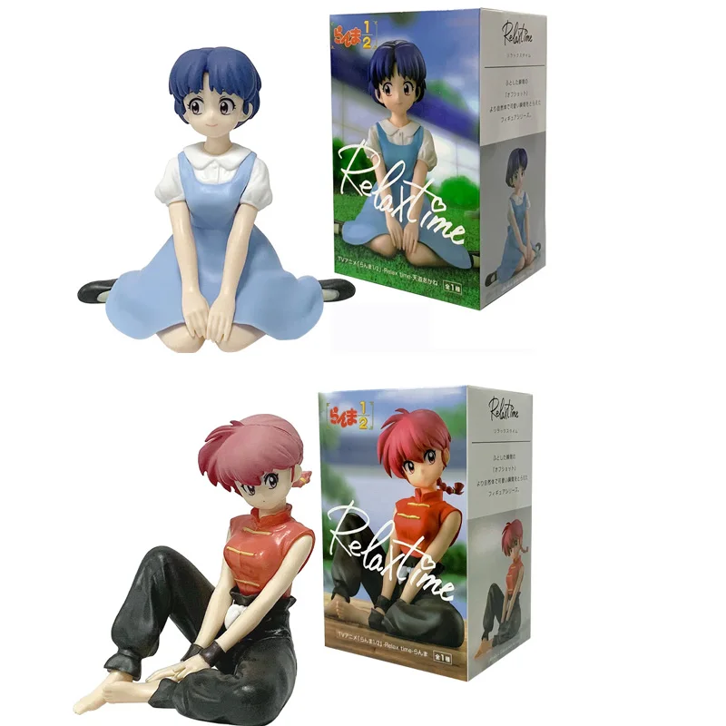 

10cm Ranma 1/2 Relax Time Shampoo Tendou Akane Ranma PVC Figure Model Collector Figurine Toy