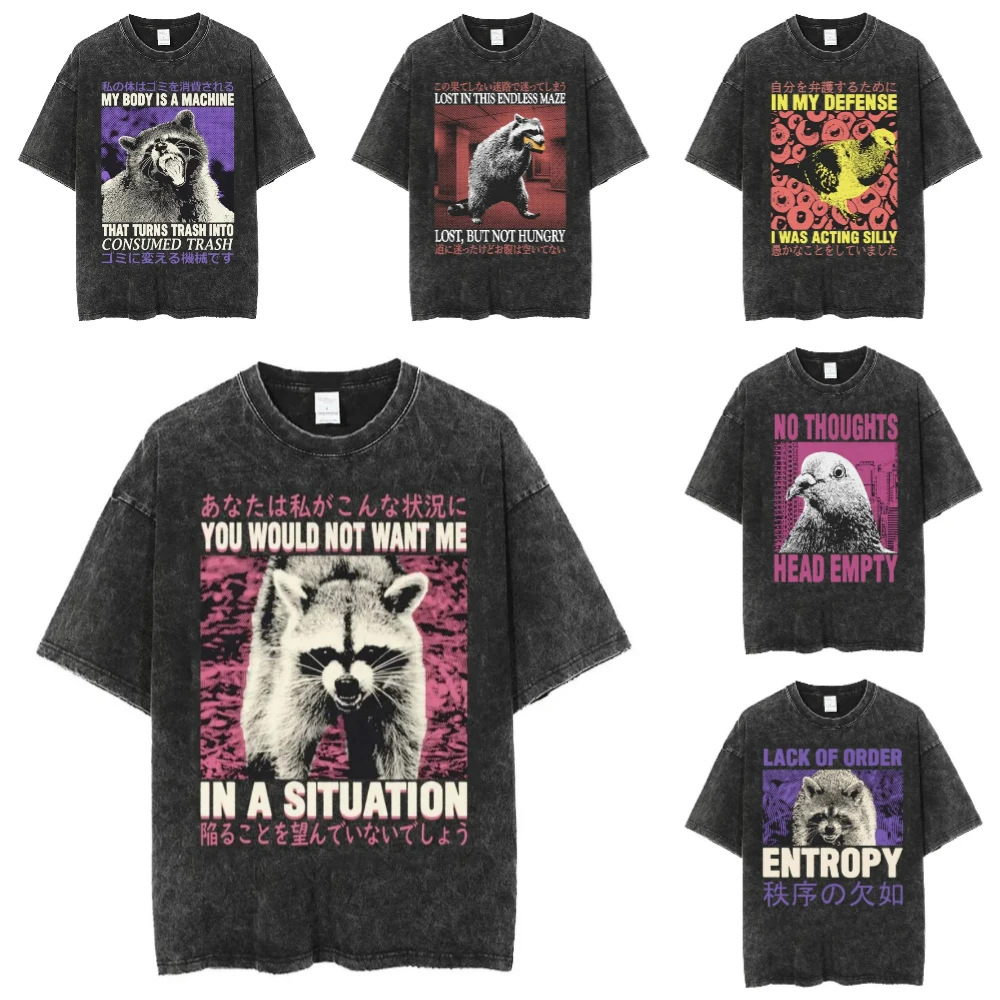 Retro Washed T Shirt Unisex Oversized Tees Tops with 