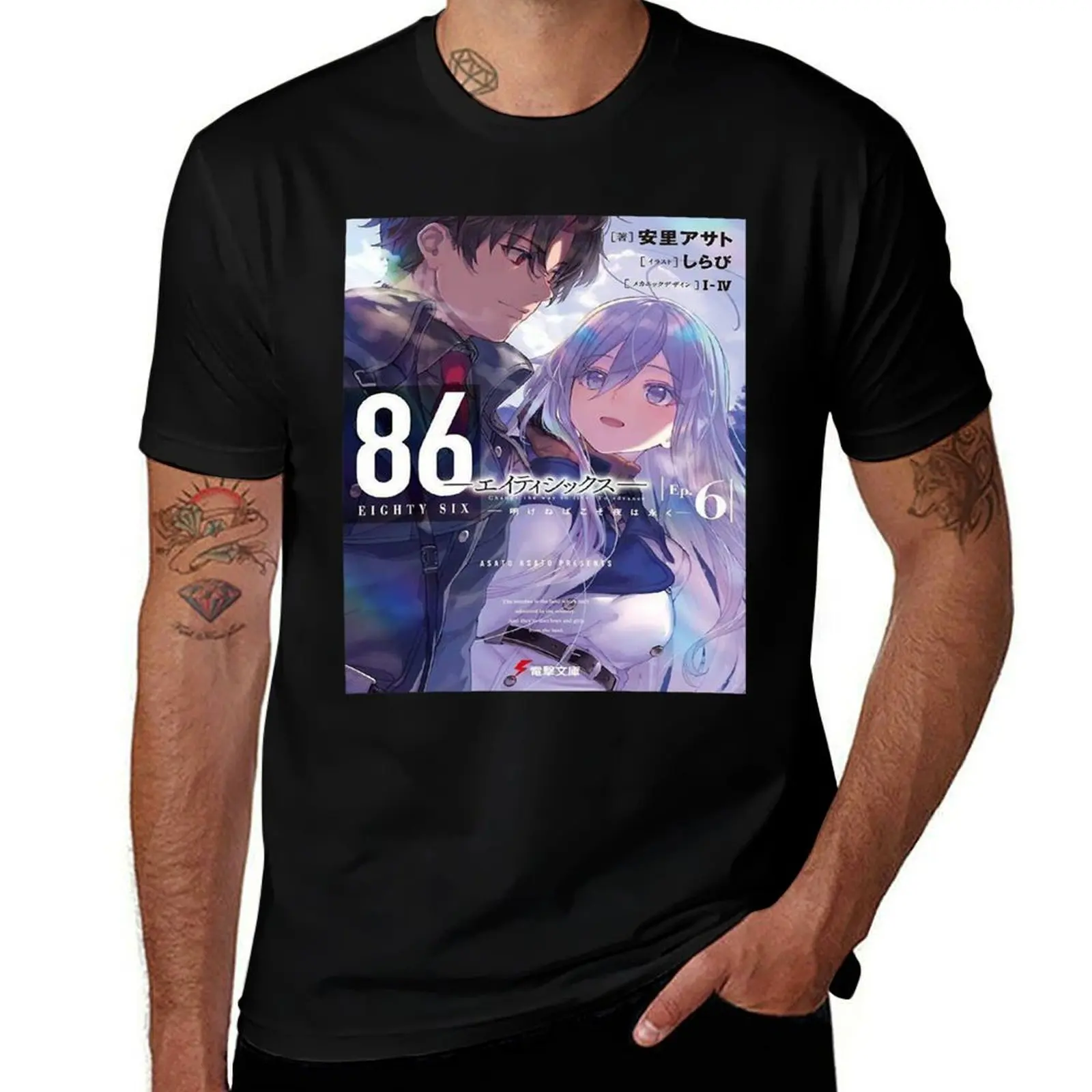 86 EIGHTY SIX LIGHT T-Shirt man t shirt summer T-Shirt