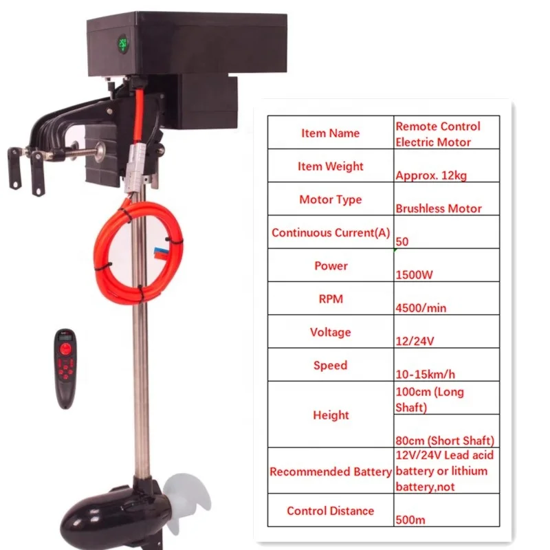 

350Lbs DC Boat Remote Control Electric Outboard Trolling Motor 5HP Outboard Engine