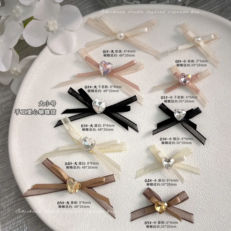 10 Uds. De cinta de encaje de Organza de doble capa, abalorios para uñas con lazo, corazón de amor, accesorios de diamantes de imitación para decoración de uñas, suministros de manicura
