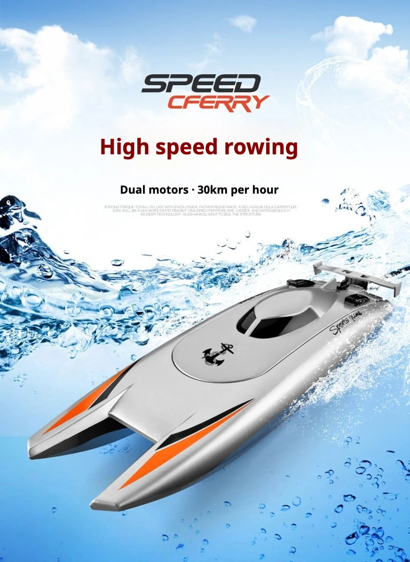 2025 2.4g Double Motor Waterproof High Speed Competitive Speedboat Frequency Electric Remote Control Boat Bunker Structure Gift