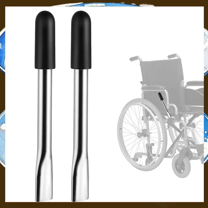 

2Pack Wheelchair Brake Handle Extensions Wheelchair Transport Chair Brake Handle Extension For Reclining Wheelchair-TFBC