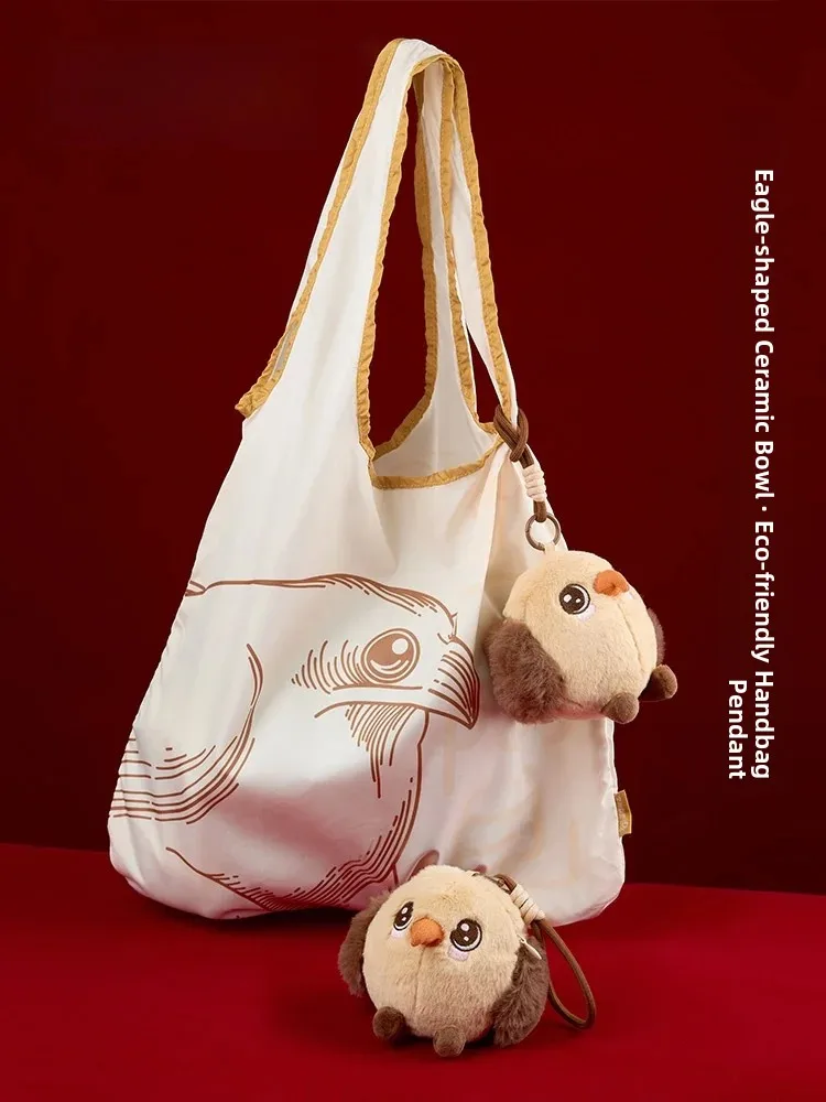 Portable Cute  Museum Creative Cultural Bag Eco-friendly Shopping Storage Bag Handheld Foldable Storage Bag for Festive Gifts