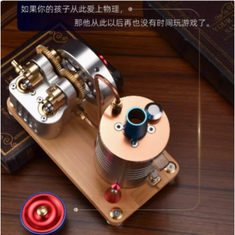 

Startable Steam Engine Model Kit Vertical Retro with Heating Boiler Real Start CNC Manufacturing Fine Metal Model Toy Gift K007