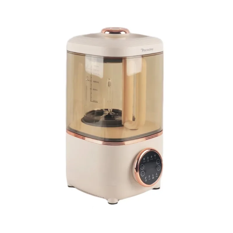 600W Household Multifunctional Soymilk Machine