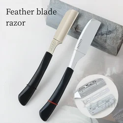 Straight Handle Shaver Japanese Manual Shaving Razor Hair Salon Safety Feather Blade Holder Men's Hair And Beard Trimmer Y0630