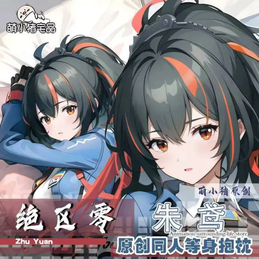 

Anime Zhu Yuan Otaku Zenless Zone Zero Dakimakura 2WAY Hugging Body Pillow Case Japanese Pillowcase Cushion Cover case