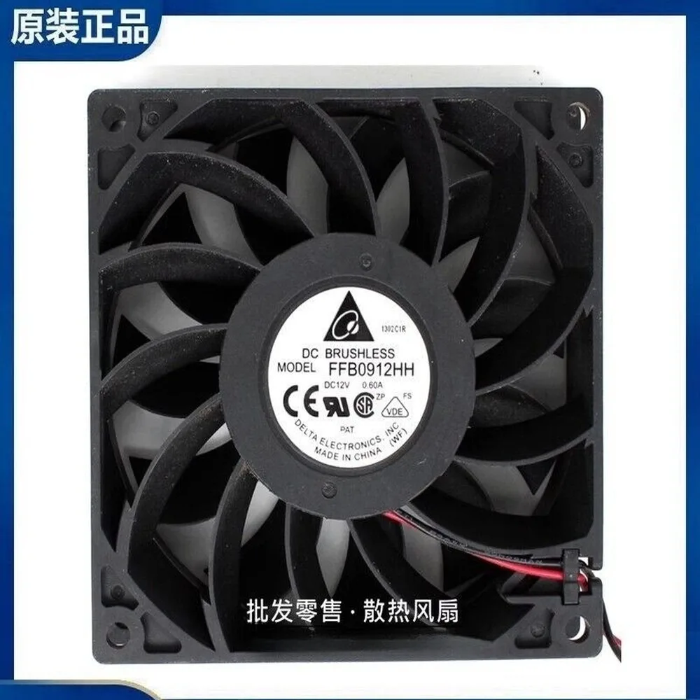 For Delta FFB0912HH 12V 0.60A 9025 9cm 2-Wire Cooling Fan