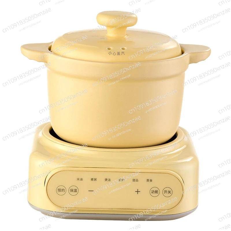Electric Stew Pot Baby Food Processor Porridge Maker Fully Automatic Steaming and Cooking All-in-One Machine