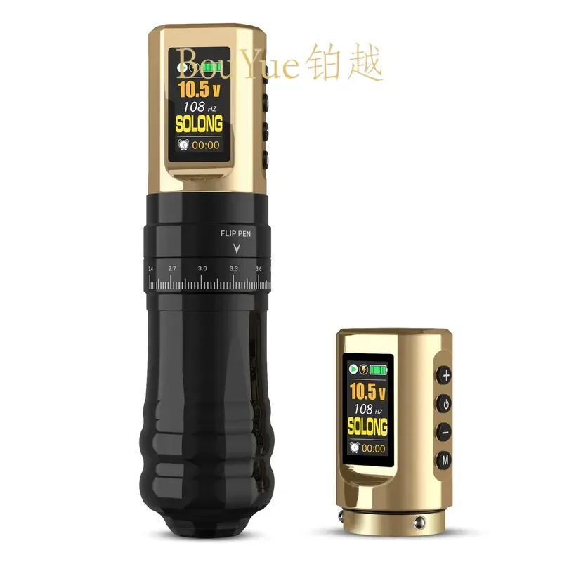 Portable Tattoo Machine Pen Kit Wireless Rotary Device Precision Stroke Control Universal Tool for Artists with Battery Power
