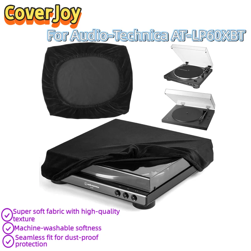 CoverJoy-funda elástica transparente para tocadiscos Audio Technica AT-LP60XBT, funda protectora impermeable antiestática a prueba de polvo