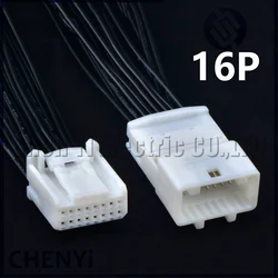 16 Pin Auto connector car Audio Navigation Rearview Wire harness plug 1318774-1 1565894-1 1473410-1 1318386-1 For Toyota Nissan