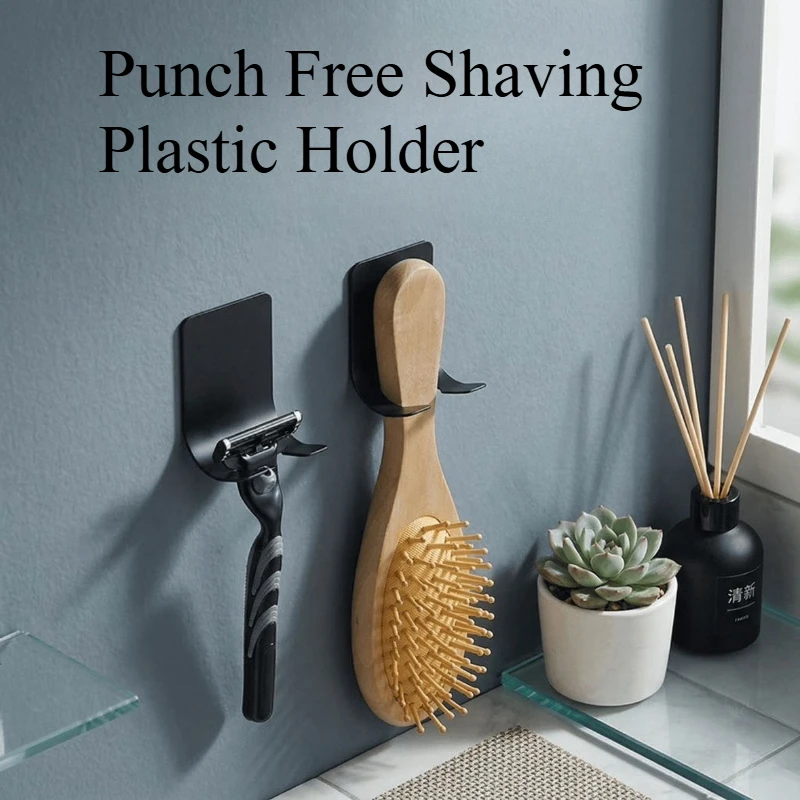 Shaving Razor Holder multi-function Men Shaving Shaver Storage Hook Wall Shelf Razor Rack Bathroom Kitchen Accessories Hooks