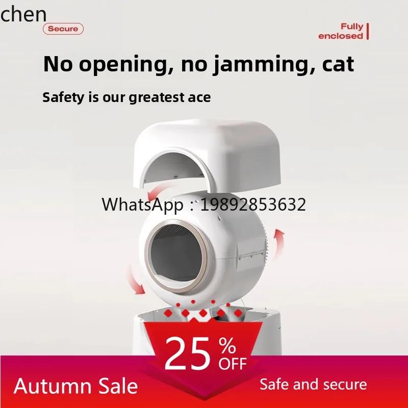 

Automatic cat litter box small smart toilet electric cat house cage