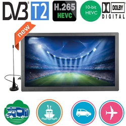 Rechargeable LEADSTAR D16 15.4 Inch Portable Mini Digital TV Support DVB-T2 ISDBT ATSC Hevc H265 10Bit Code Car Kitchen TV Dolby