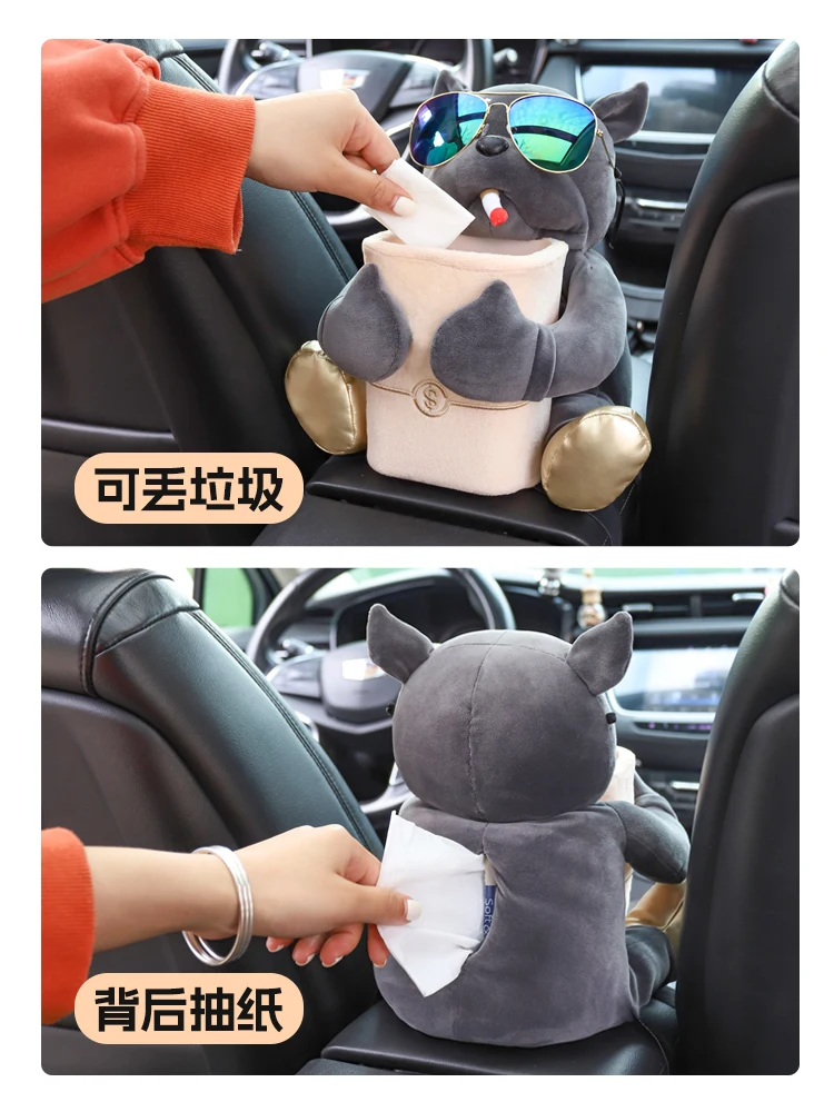 Creative Multifunctional Tissue Box, Garbage Bin, 2-In-1 Interior Decoration, Cute Toys, Car Armrest Box, Paper Drawer