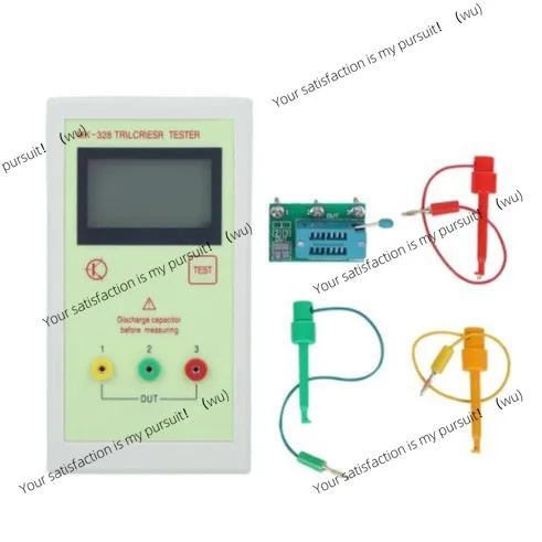 MK328 Portable Transistor Tester Handheld LCR ESR Meter Resistance Capacitance Diode MOSFET Electronic Test Instrument