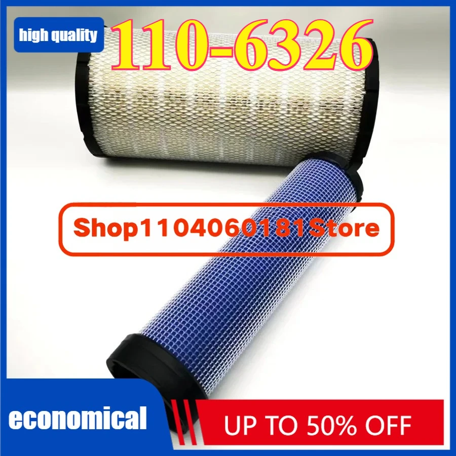 

ЭЛЕМЕНТ ВОЗДУШНОГО ФИЛЬТРА 110-6326,110-6331 Экскаватор-погрузчик 416C 416D 420D 422 424B 424D 426C 428C 428D 430D 432D 436C 438C