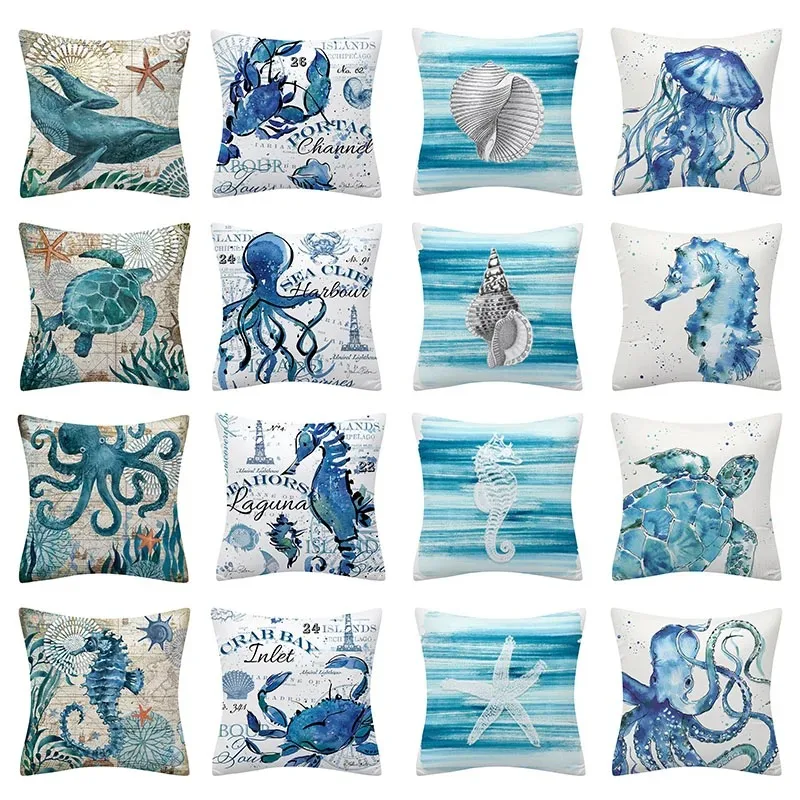 Marine Animal Decorative Pillowcase Sofa Cushion Sea Turtle Shell Cushion Home Decorative Pillowcase