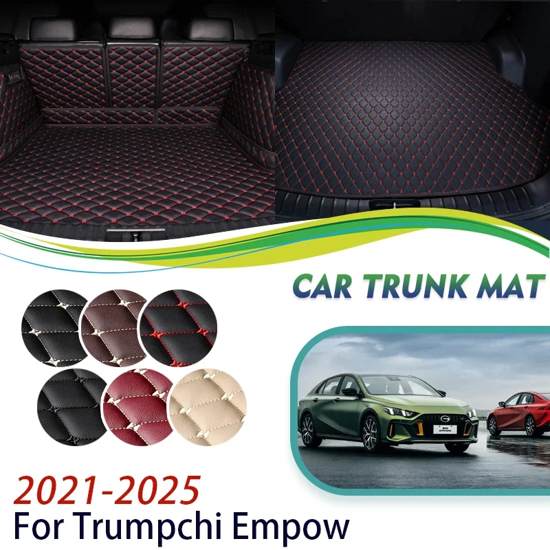 Car Rear Trunk Storage Pad For Trumpchi GAC Empow 2021 2022 2023 2024 2025 Leather Trunk Mat Leather Carpet Mud Auto Accessories