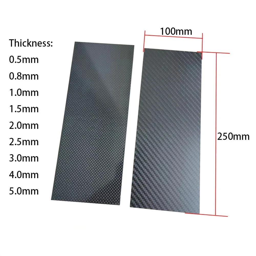 1pcs 100mmx250mm 3K High Hardness Carbon Fiber Sheets 100% Pure Carbon Panel Board 0.5mm-5mm Thickness Carbon Fiber Model Materi