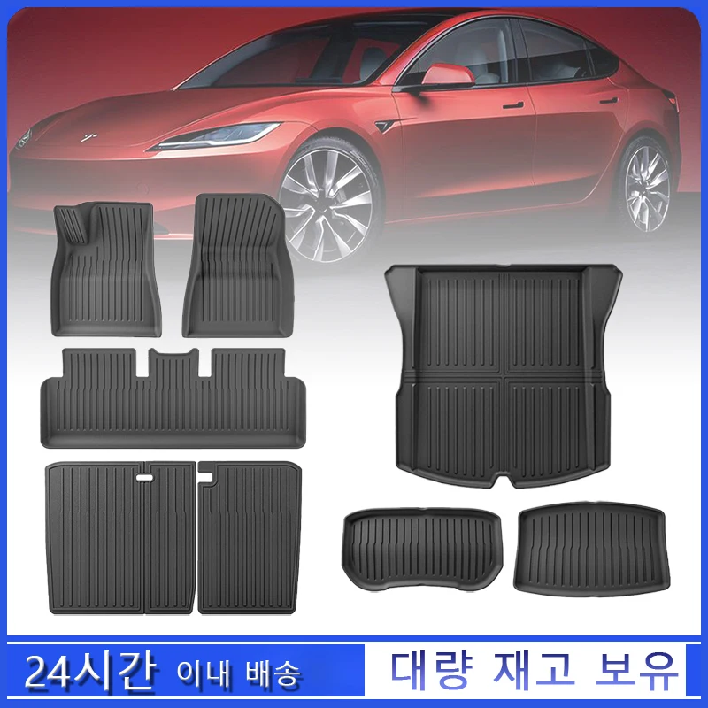 

For Tesla Model 3 Highland 2024 All Weather 3D Car Floor Mats Front Rear Trunk Cargo Liner TPE Mat Non-Slip Interior Accessories