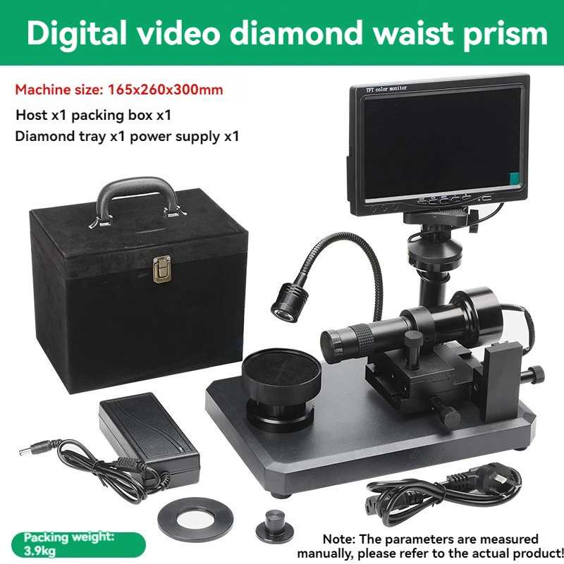 7인치 디지털 LCD 다이아몬드 허리 사이즈 거울 여덟 하트와 여덟 화살표 불꽃 색상 분석기 LCD 디지털 현미경