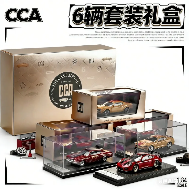 modellino-auto-in-lega-di-alta-qualita-scala-1-64-set-di-lusso-giocattolo-per-ragazzi-pezzo-da-collezione-e-decorazione-per-auto-da-corsa