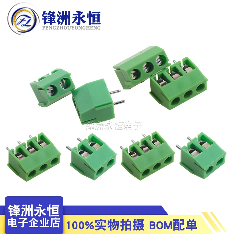 

10Pcs KF350 2P 3P 3.5mm Screw Wire Terminal Block KF350-2P Pitch 3.96mm Straight Pin Spliceable Plug-in PCB Cable Connector