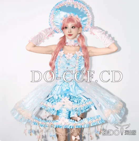 GOGO, a bar and nightclub, has launched a new cute ballet princess-style puffy skirt and Lolita parade dress DS