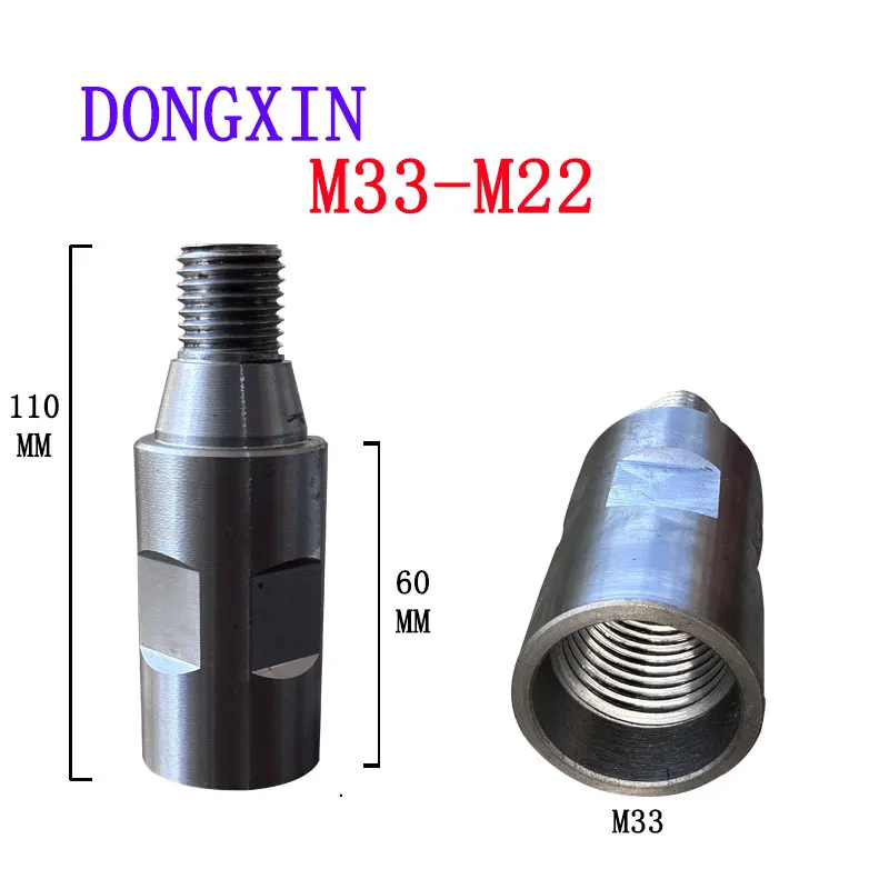 DONGXIN 1 Pcs Thread Adapter for Diamond Drill Core Bits Male M33 to Female M22  Connection Convertor Construction Tools