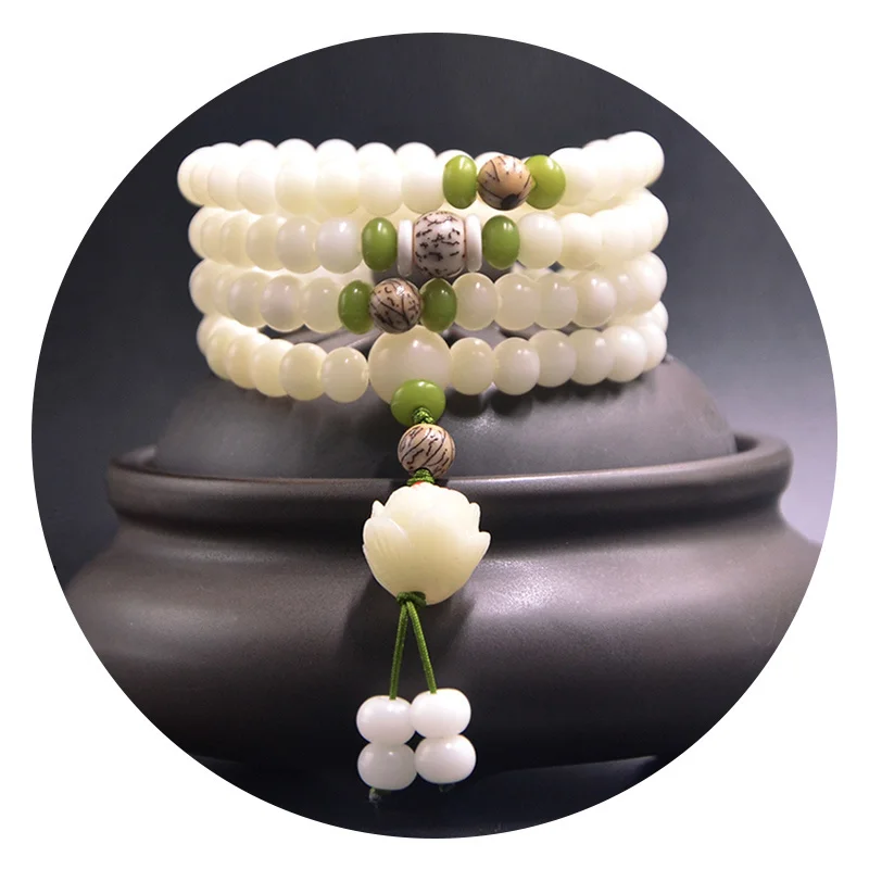 White Jade Bodhi Root Handstring Female 108 Natural Seed Buddha Beads Bracelet Lotus Couple Necklace