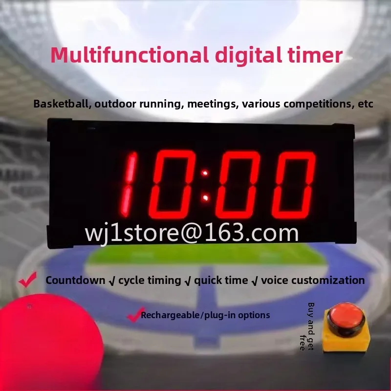 Basketball game electronic timer marathon running speech exam reminder football countdown electronic clock