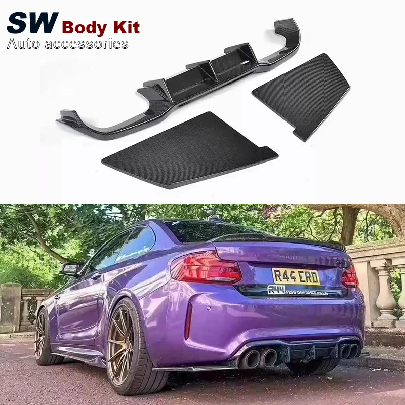 

Carbon Fiber MTC Style F87 M2 Rear Bumper Lip Diffuser For BMW F87 M2 M2C Coupe 2-Door Car Rear Splitter Trim Spoiler Cover Trim