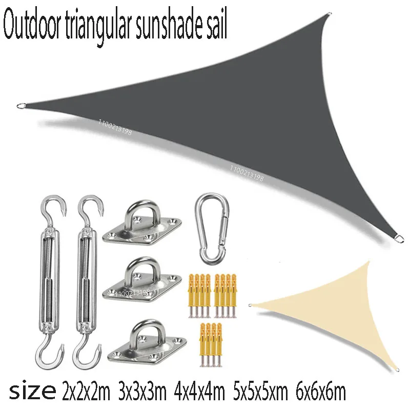 Triangle sunshade, waterproof candle, outdoor water garden, courtyard, party, sunshade, beach camping pool, sunshade