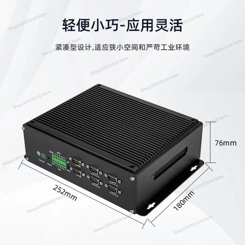 Industrial Control Host Mini Industrial Computer Dual Network Dual String Unique Display Micro I5i7 8th Generation Embedded Host