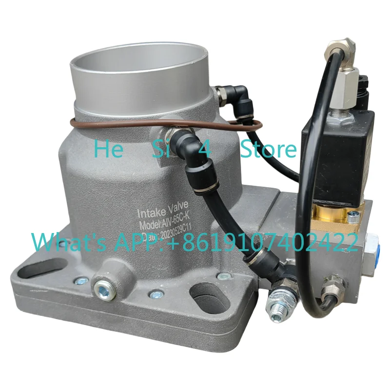 Screw air compressor accessories air compressor intake valve assembly AIV-25Y40B40C40F40J65C