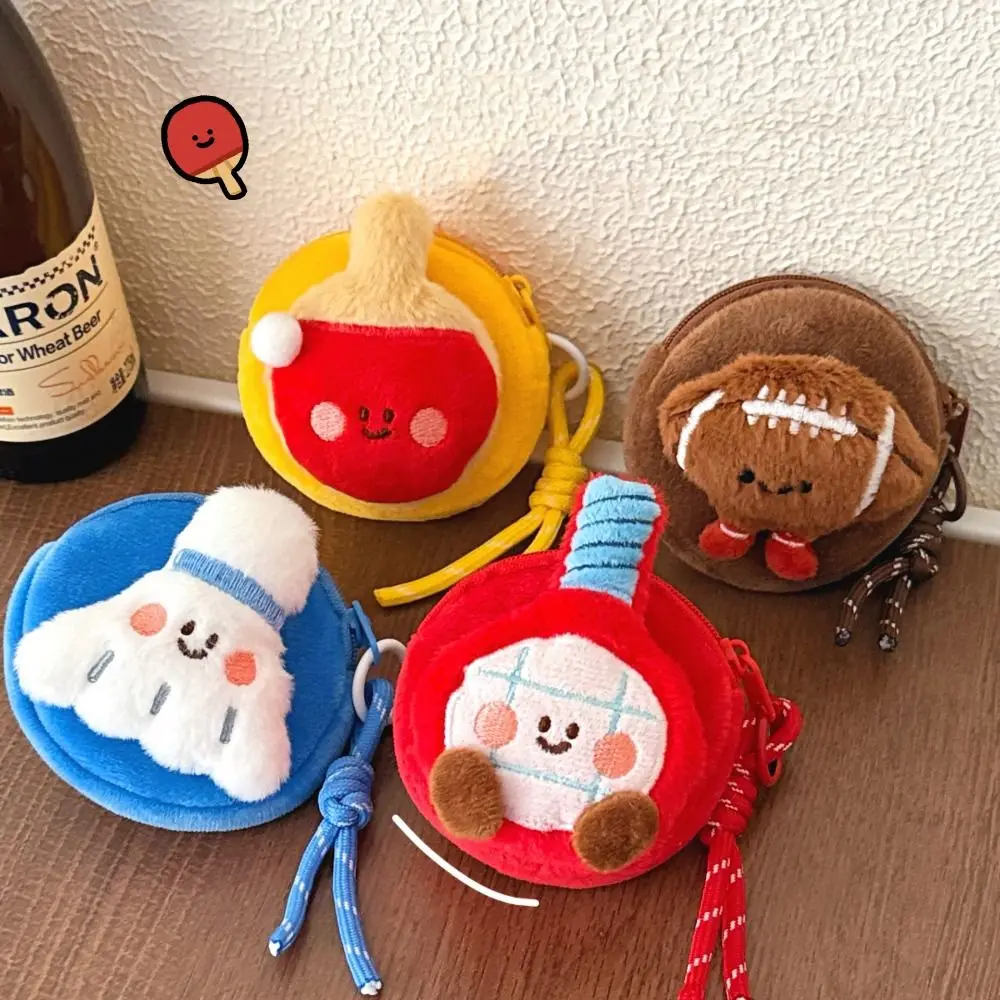 Cute Multifunctional Coin Purse Lanyard Strap Sports Ball Theme Earphone Storage Bag Creative Lipstick Bag