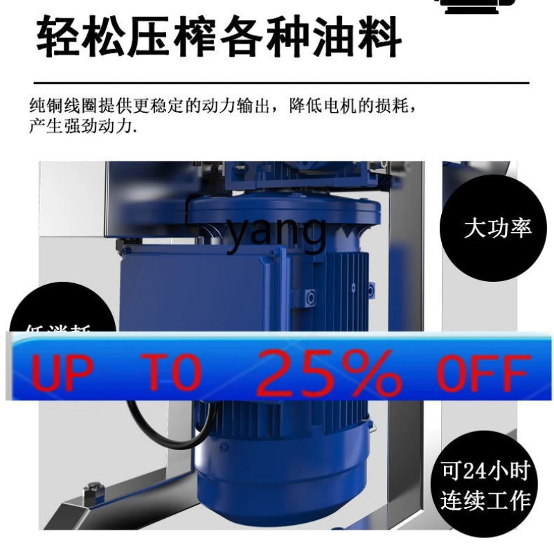 

CX Factory Direct Sales Peanut Sesame Rapeseed Flaxseed Sunflower Seed Squeezer